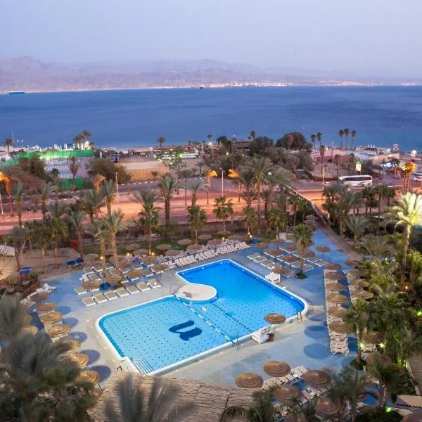 埃拉特U珊瑚海滩俱乐部全包酒店，位于亚喀巴的酒店
