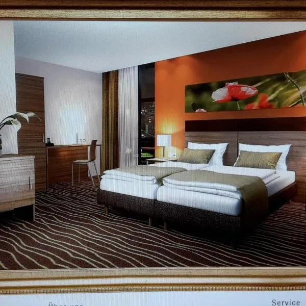 Hotel Relax，位于Wachenroth的酒店