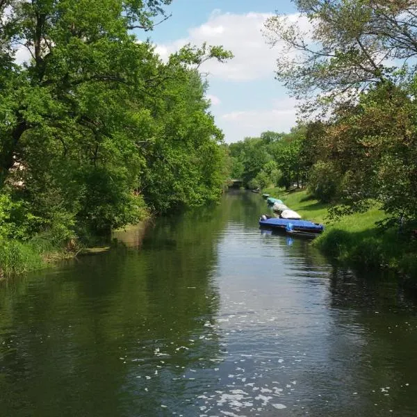 Kastanienhof Lübben，位于吕本的酒店