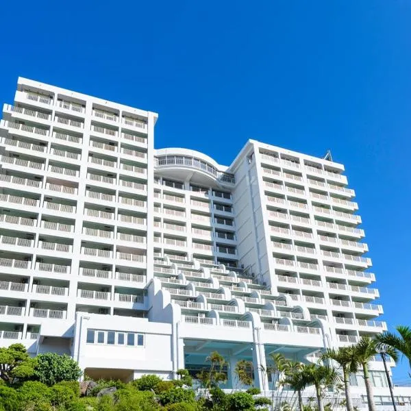 金秀恩纳海洋景宫殿酒店，位于Maeda的酒店