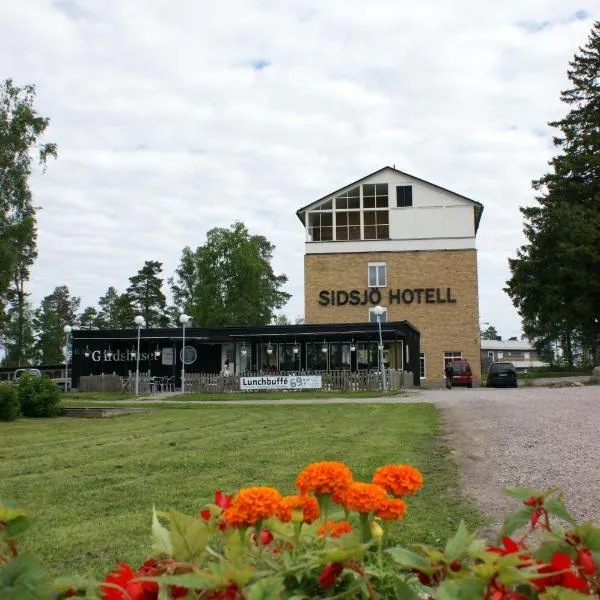 锡德约会议酒店，位于Sundsbruk的酒店