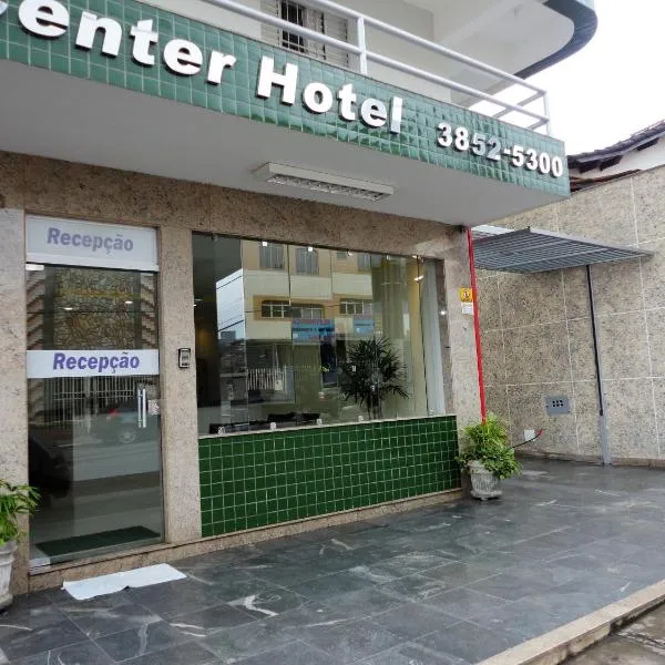 Brasil Center Hotel，位于São Gonçalo do Rio Abaixo的酒店