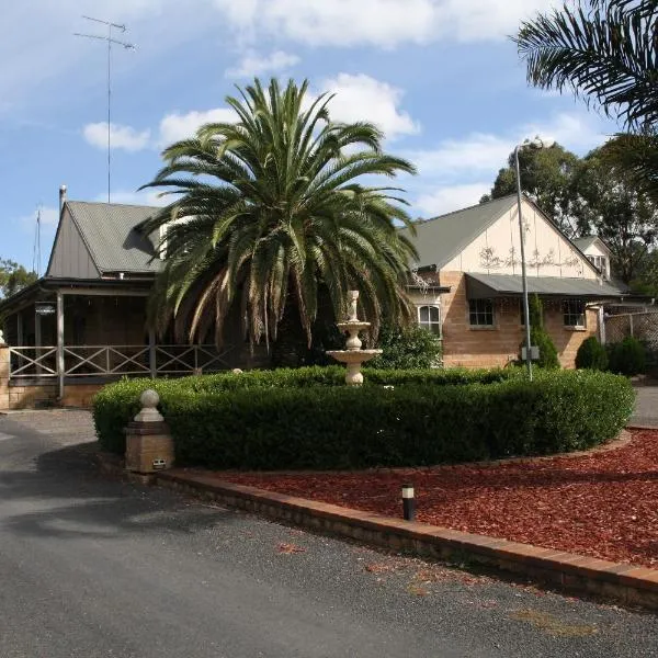Picton Valley Motel Australia，位于Cobbitty的酒店