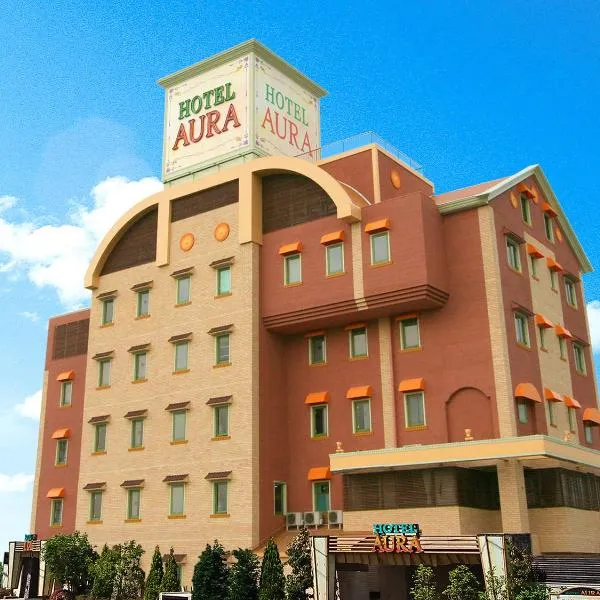 奥拉坎库情趣酒店（仅限成人），位于泉南市的酒店