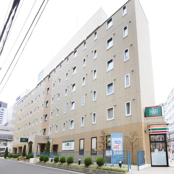 R＆B仙台赫罗斯德瑞艾克玛尔酒店，位于Fukudamachi的酒店