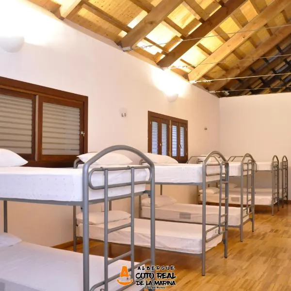 Albergue Coto Real de la Marina，位于Zarzadilla de Totana的酒店