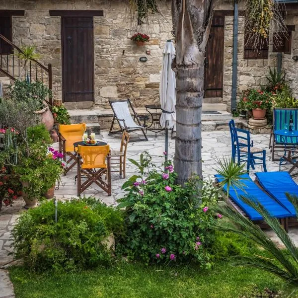 尼可之家酒店，位于利马索尔的酒店