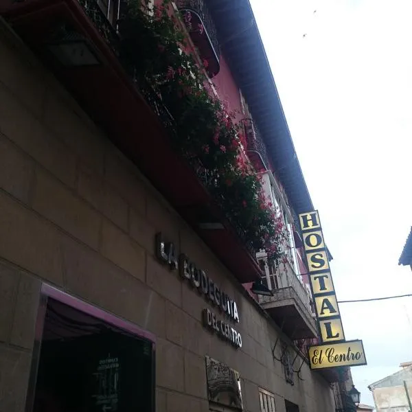 埃尔森特罗旅馆，位于Torralba de Aragón的酒店