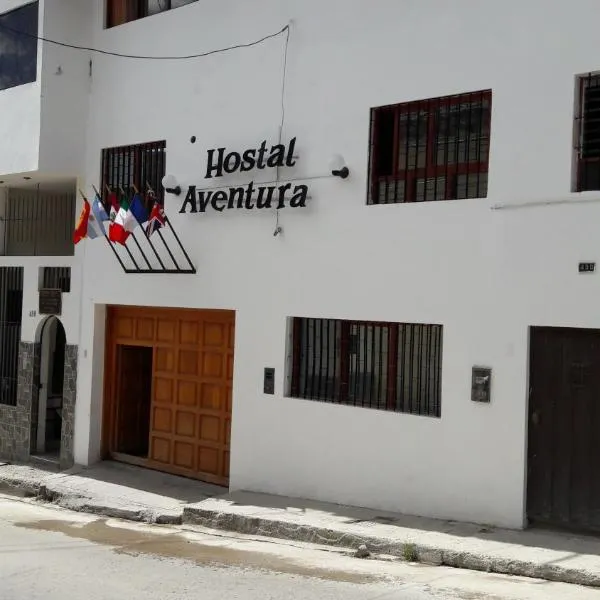 Hostal Aventura，位于卡哈马卡的酒店