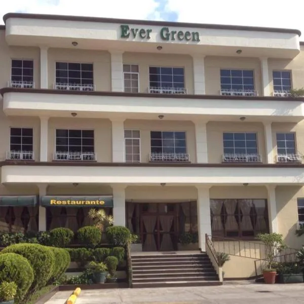 Ever Green Guatemala，位于El Frutal的酒店