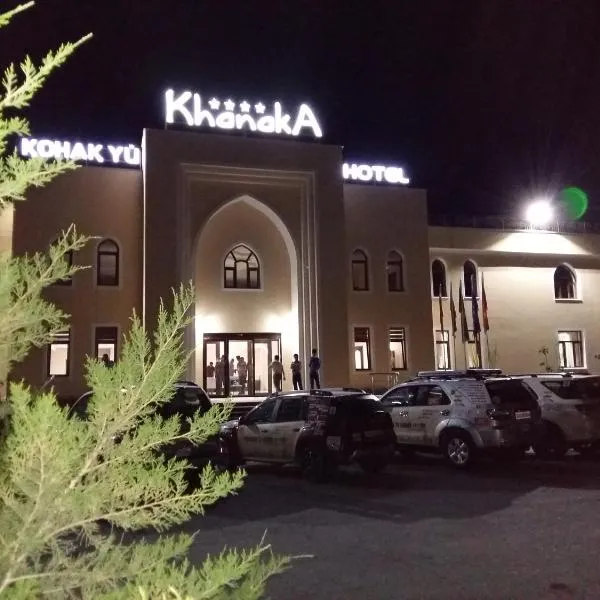 Hotel Khanaka，位于Türkistan的酒店