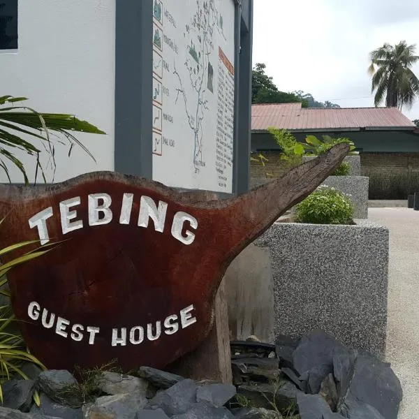 TEBiNG Guest House Taman Negara Malaysia Kuala Tahan，位于瓜拉大汉的酒店