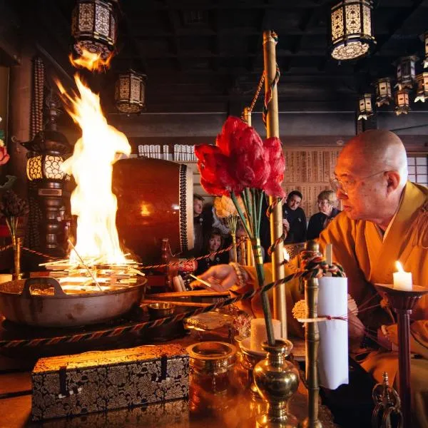 高野山 宿坊 熊谷寺 -Koyasan Shukubo Kumagaiji-，位于高野山的酒店