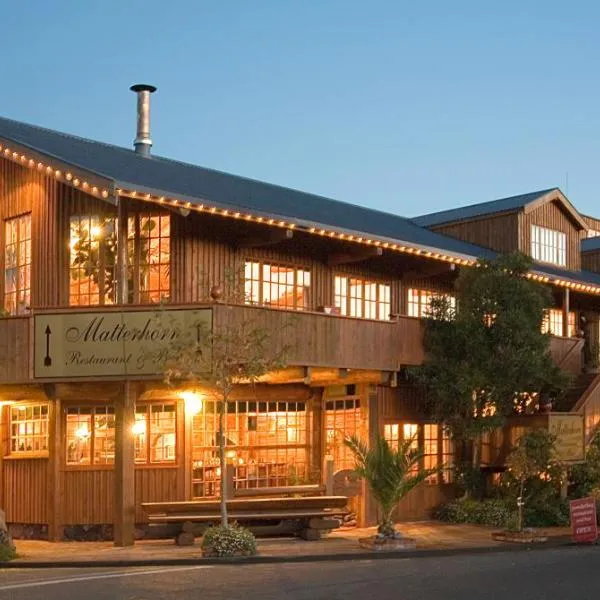 波德霍恩城堡酒店，位于奥阿库尼的酒店