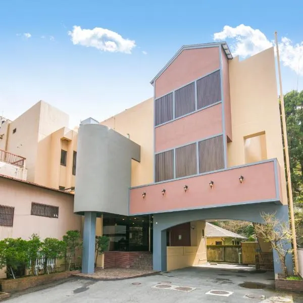 汤本小町罐森林旅馆，位于汤河原町的酒店