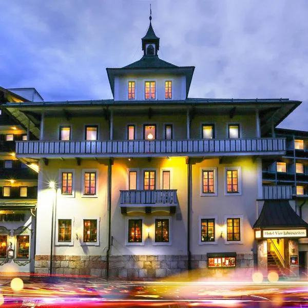 四季酒店，位于Oberschönau Eins的酒店