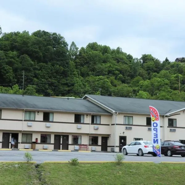 哈扎德KY速8酒店，位于Hazard的酒店