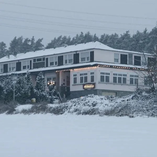 奥登瓦尔德布里克酒店，位于罗德马克的酒店