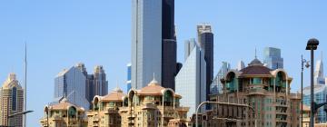 迪拜世界贸易中心周边酒店