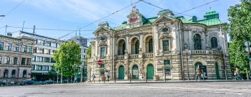 拉脱维亚国家歌剧院周边酒店