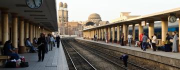 Luxor Train Station附近的酒店
