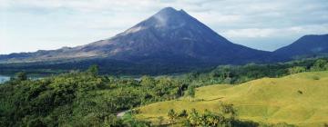 阿雷纳火山国家公园周边酒店