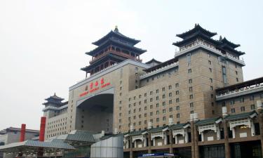 北京西站附近的酒店