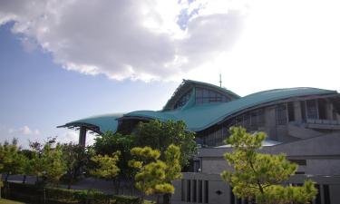 冲绳会议中心周边酒店