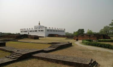 Maya Devi Temple周边酒店