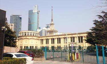 上海展览中心周边酒店