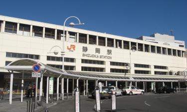 静冈站周边酒店
