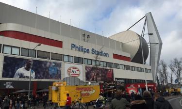 PSV - 飞利浦体育场周边酒店