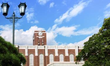 京都大学周边酒店