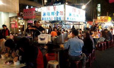 饶河街观光夜市周边酒店