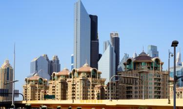 迪拜世界贸易中心周边酒店