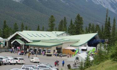 Banff Gondola周边酒店