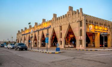 Riyadh Train Station附近的酒店