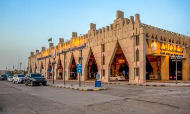Riyadh Train Station周边酒店