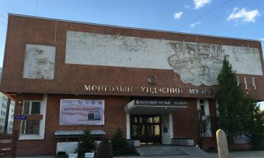National Museum of Mongolian History周边酒店