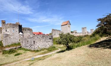 City Wall of Visby周边酒店