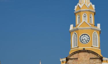 Cartagena's Clock Tower周边酒店