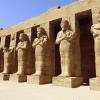 Luxor Temple周边酒店
