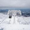 藏王温泉滑雪场周边酒店