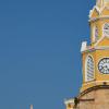 Cartagena's Clock Tower周边酒店
