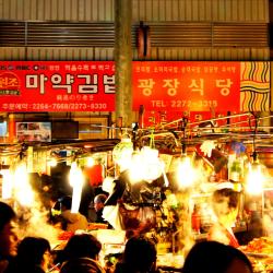 广藏市场, 首尔