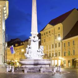 Ljubljana Town Square, 卢布尔雅那