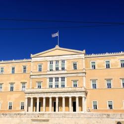 希腊议会大厦