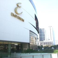 Emporium商场