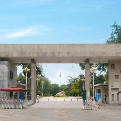 中国人民大学