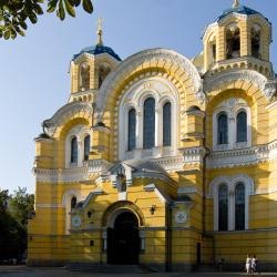 St. Volodymyr's Cathedral